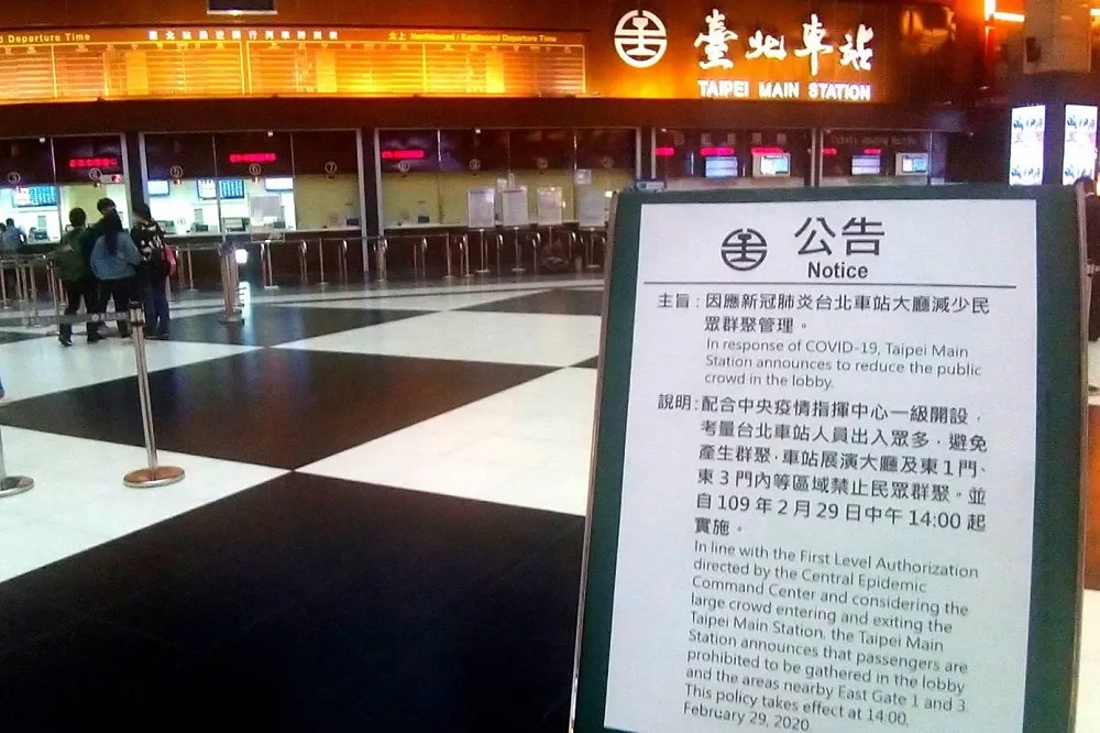 【防疫措施】台鐵擴大管制　17車站跟進北車「禁止民眾群聚」