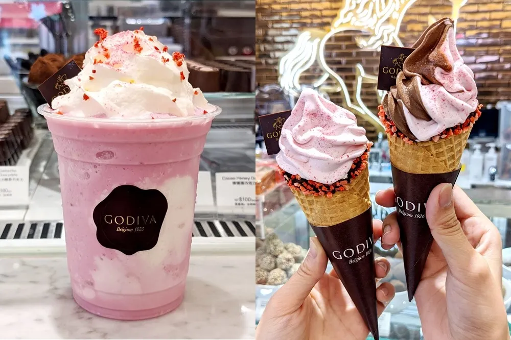 【有片】全球只有台灣吃得到！GODIVA 2/24 起限期推出 「草莓巧克力霜淇淋」、「草莓白巧克力凍飲」