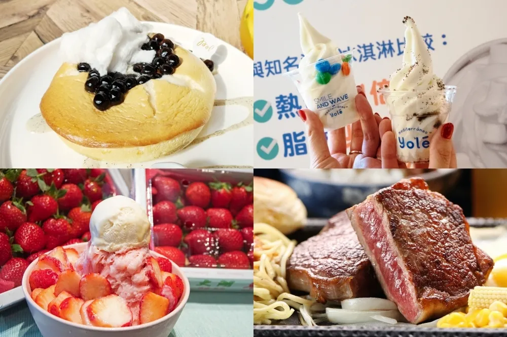 【京站小碧潭店】3/6 正式開幕！近 50 家美食買一送一、優惠總整理　新店人的聚餐好所在