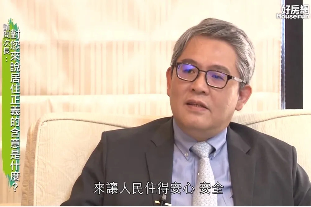 【影片】揭露！玩弄實價登錄伎倆
