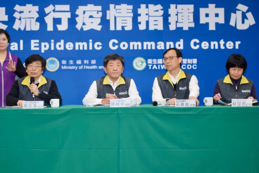 4日無新增確診個案　疫情中心：33、39例無接觸者感染「結案」