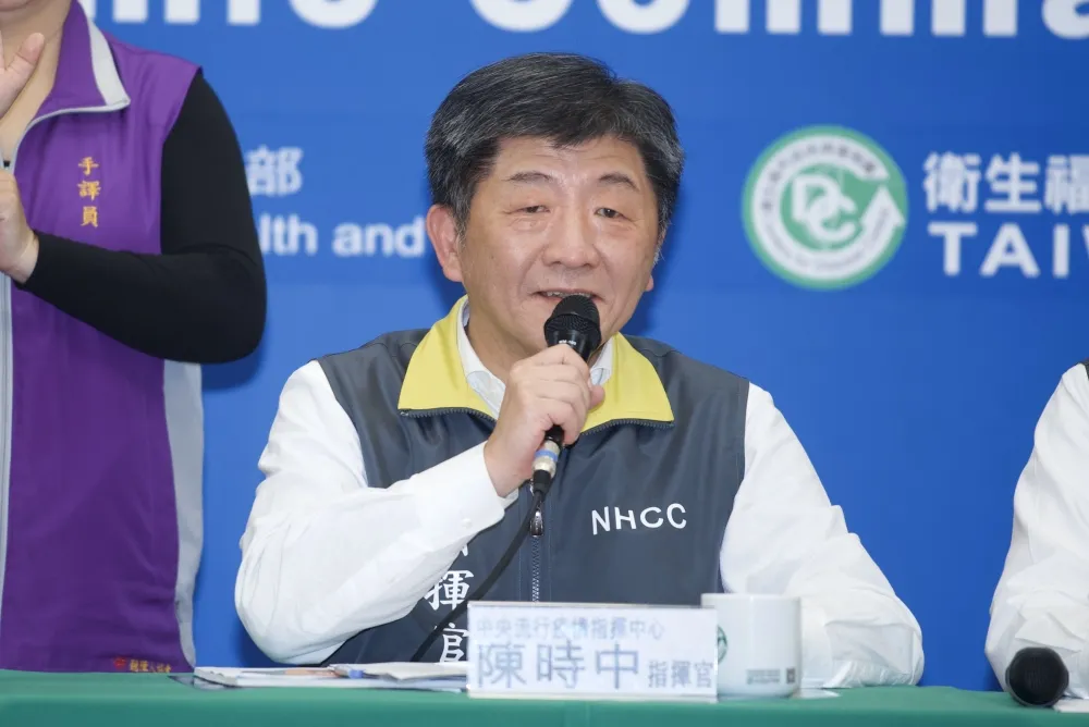 活動集會指引將出爐　陳時中：沒必要就不要辦