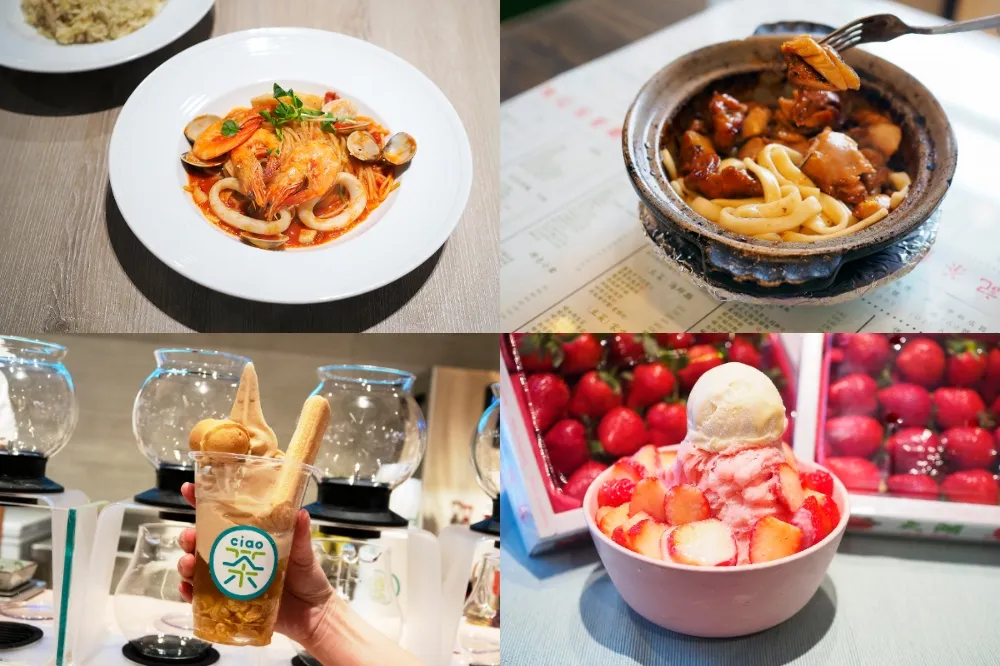 【京站小碧潭店】維記茶餐廳、心泰等百貨獨家餐飲品牌搶先看！必點菜色看這篇就上手