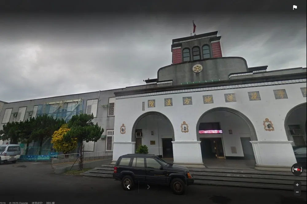 留稿【盜賣龍柏木】舉發花蓮地檢署2公務員失職　聯合主愛之家負責人吞18萬