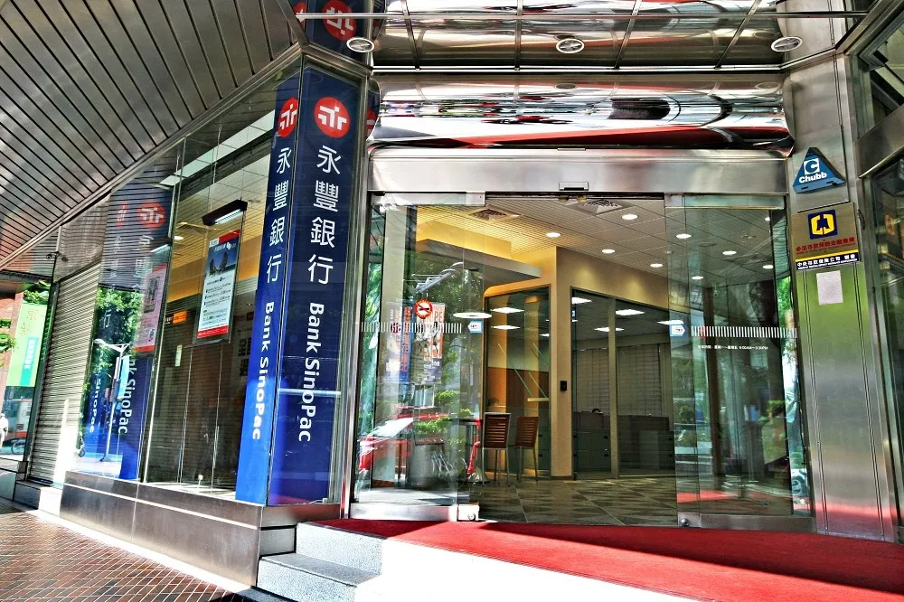 永豐銀行簽署赤道原則　實踐責任授信