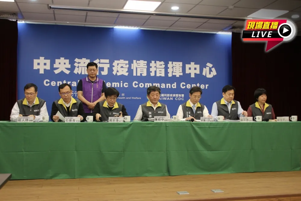 【直播】再增兩例確診　案44曾到菲律賓旅遊