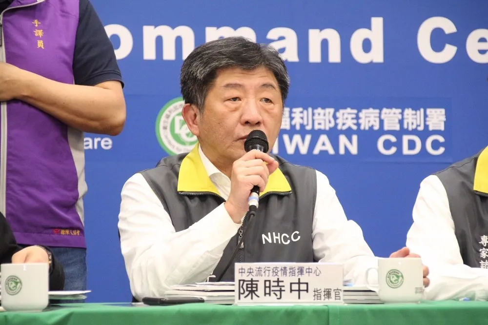 【台確診44人】案43與案39同在插花班上課 　案44男曾到菲律賓旅遊
