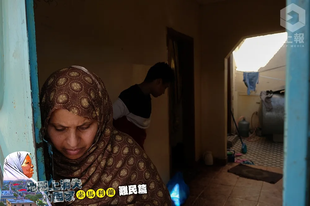 【地圖上消失的國家—索馬利蘭】2萬難民玩命偷渡　UNHCR砍補助恐斷炊