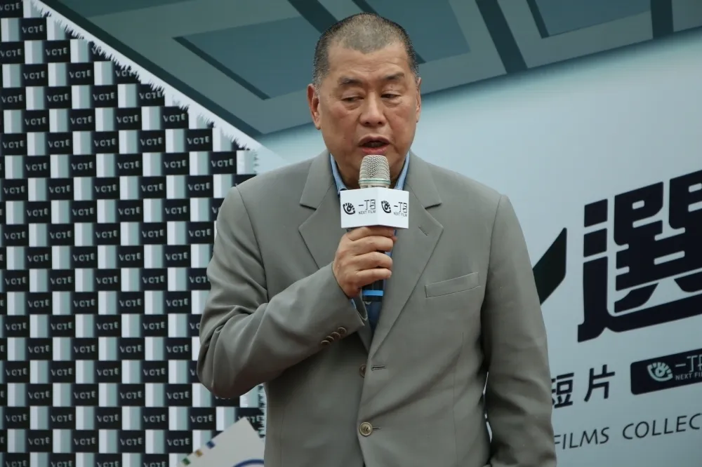 美眾院外交委員會聲援黎智英　批中國悄然違反法律大錯特錯