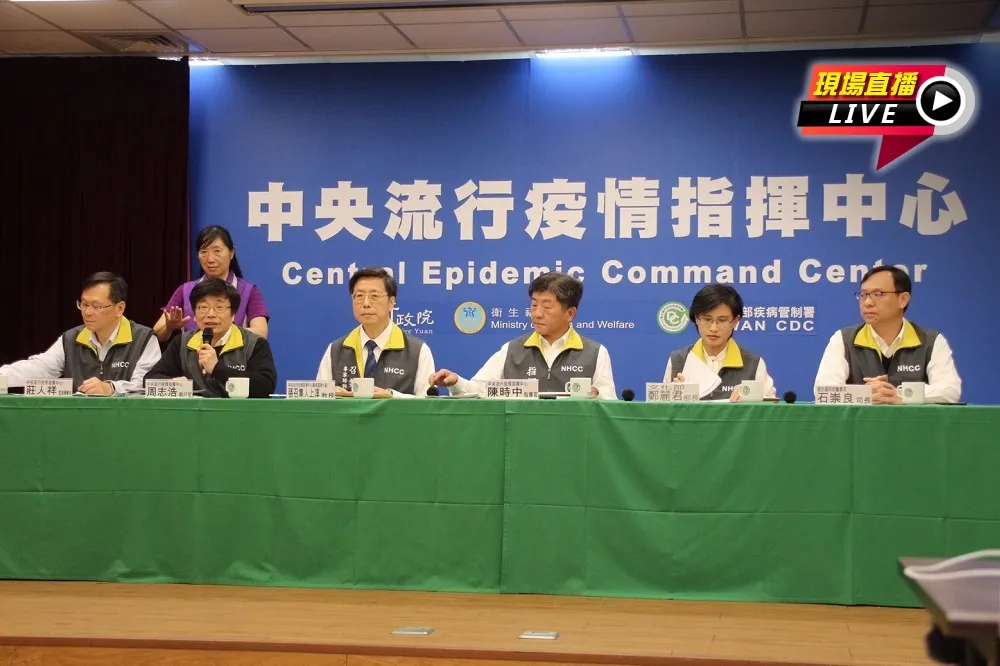 【直播】台灣再增1新確診　案45與39同房不同室