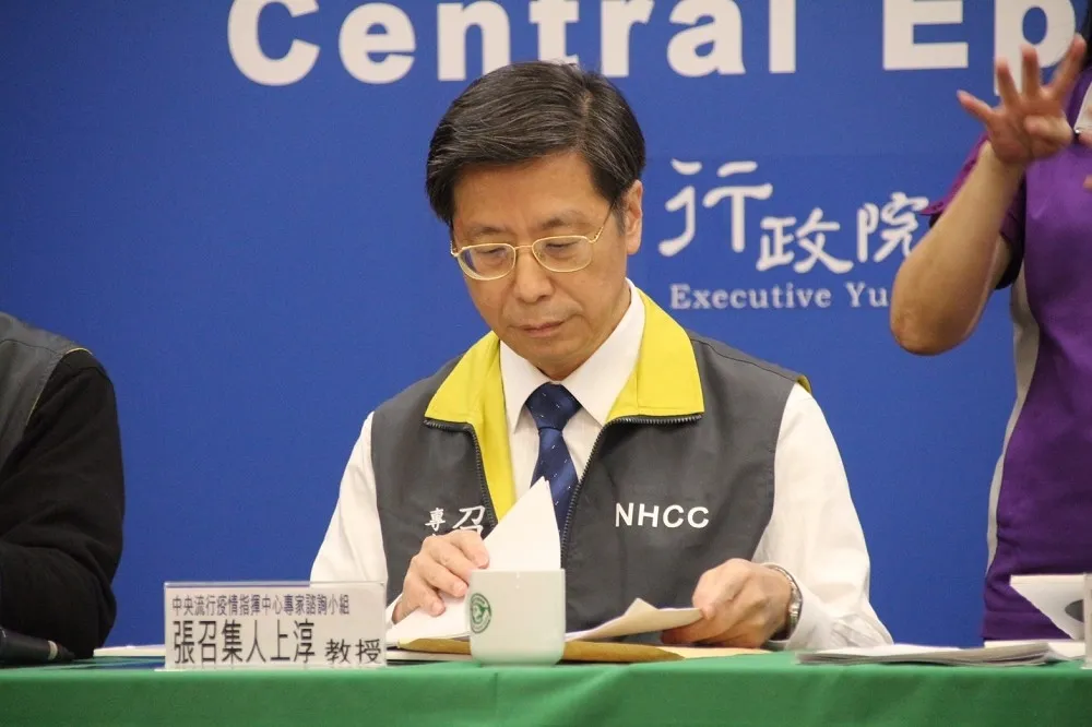 【新增1例】案45確診　曾與案34確診前同病房、不同病室