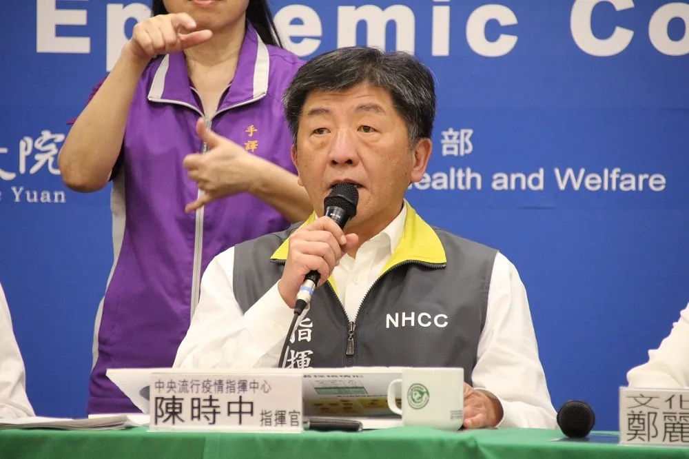 全球第二波疫情路線預測　陳時中：會從歐洲、美洲一路往非洲中東擴散