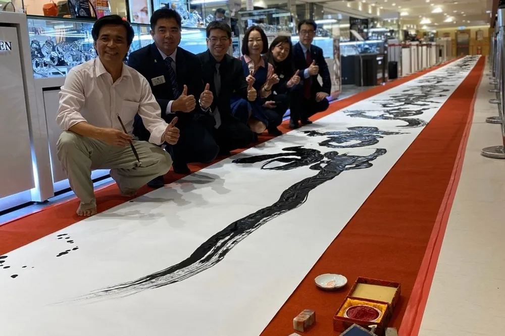 蘊菁陶采－李仁燿陶藝創作30年經典巡迴個展-中壢SOGO展出