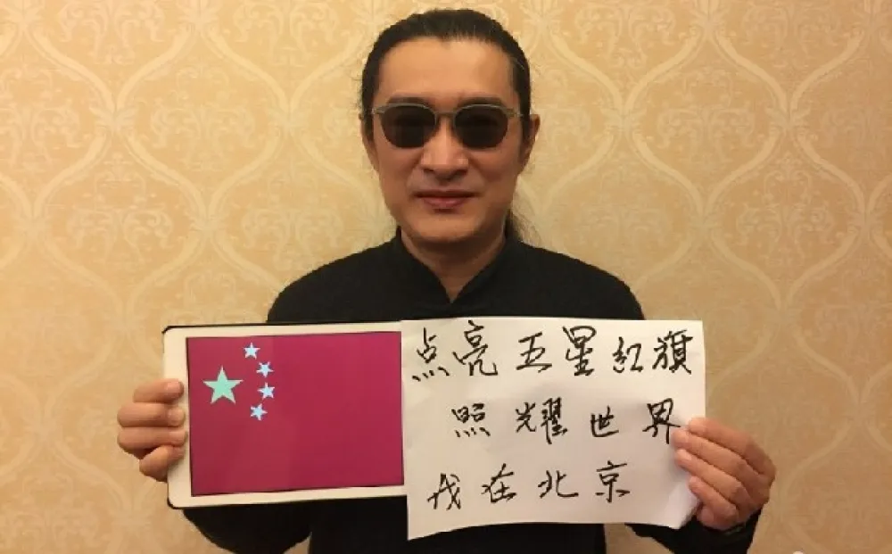 投書：黃安條款的缺陷