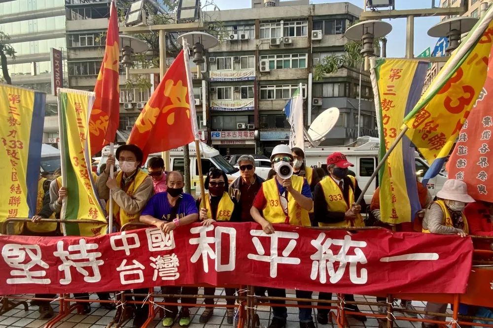 【直播】藍黨魁補選開票　「第三勢力團結聯盟」黨部外抗議