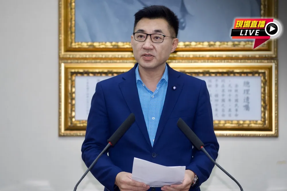 【直播】江啟臣當選國民黨主席　中常委改選結果公開