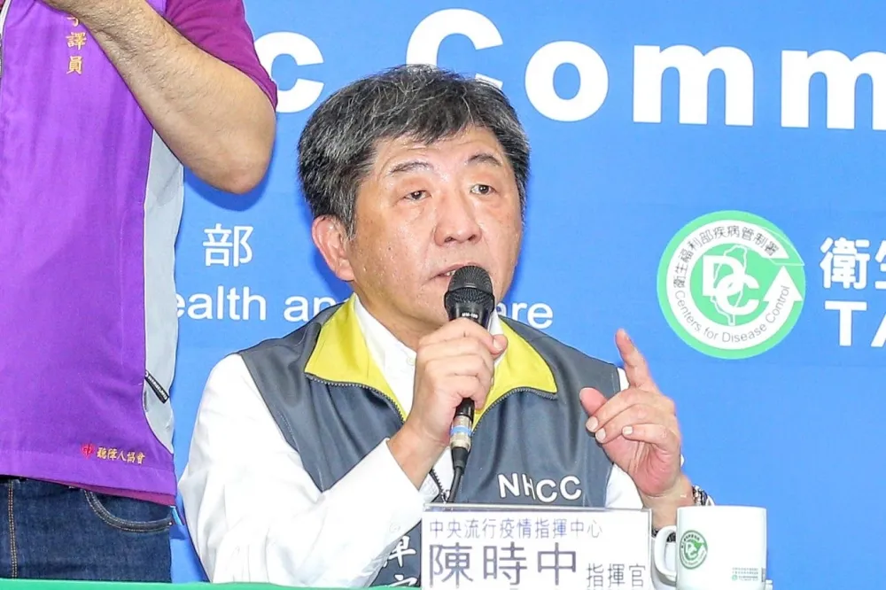 醫護感染武肺最少可領35萬補助金　陳時中：包括案35清潔工