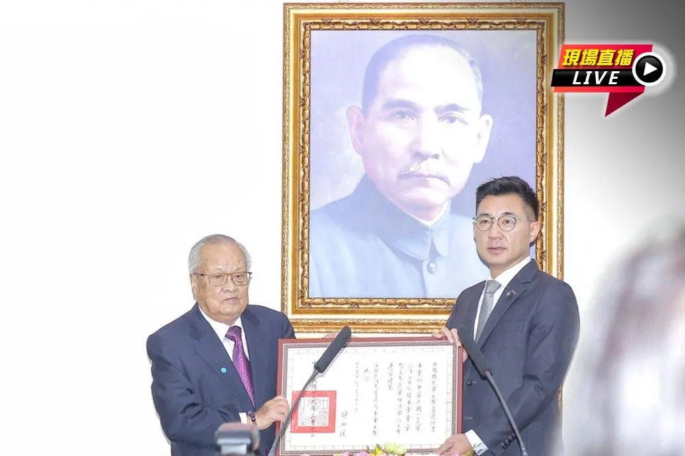 【直播】江啟臣接任國民黨主席　直擊就職典禮現場