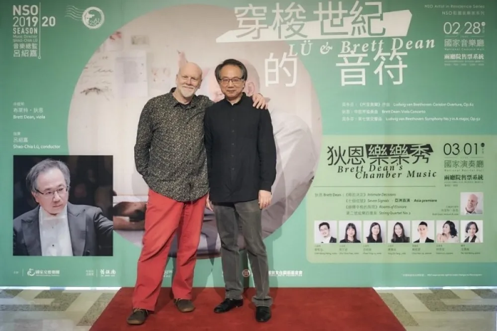 NSO音樂總監呂紹嘉發信致歉　「新冠狀肺炎跟我們的距離，原來只在咫尺之間」