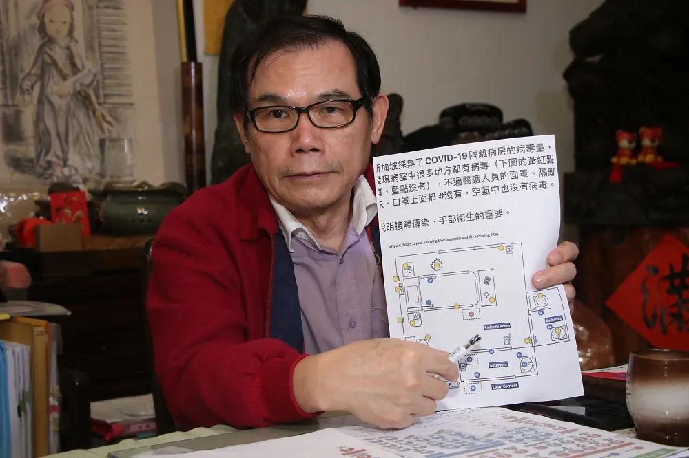 【有片】當本土案例發生　前抗SARS醫師張裕泰籲：診斷不應拘泥在旅遊史上　