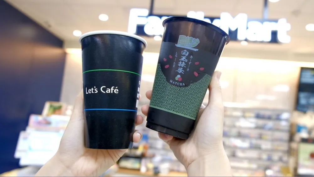 【影片】全家抹茶飲品來襲！有水果味的抹茶？有麻糬的冰沙？