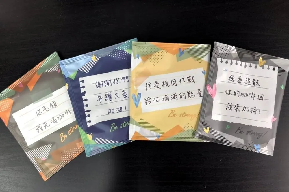「阿中部長」暖心咖啡來自台中　業者還將發送兩萬包免費咖啡