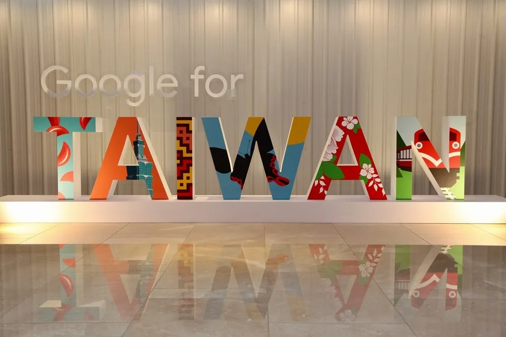 【武漢肺炎片】Google 如何協助台灣？為疫情的疑難雜症推出「4 大服務」
