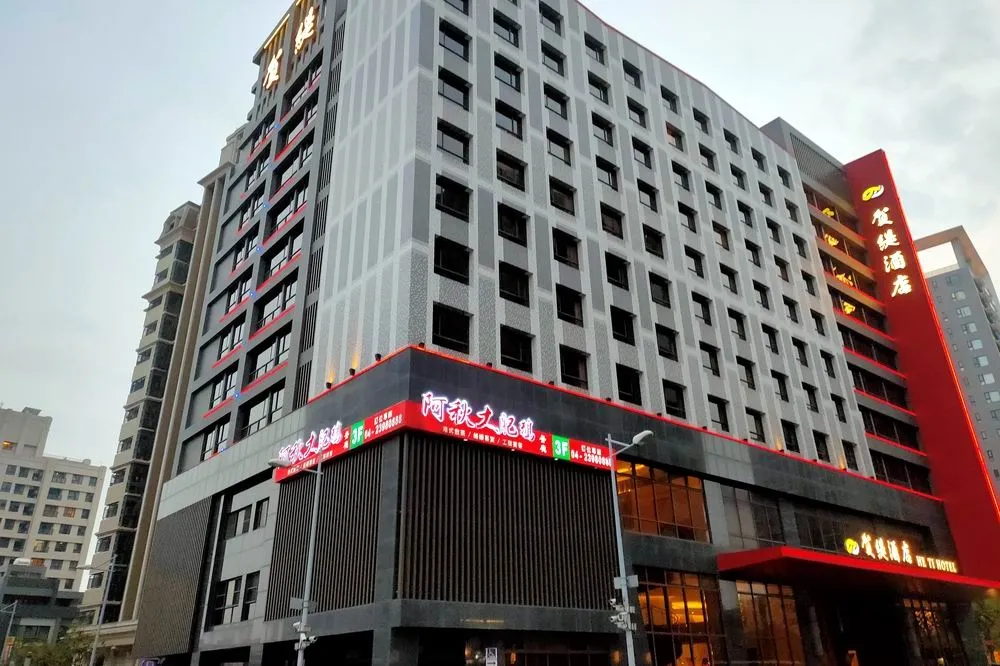 台中名店一間接一間倒　餐飲業擔心倒店潮將一發不可收拾