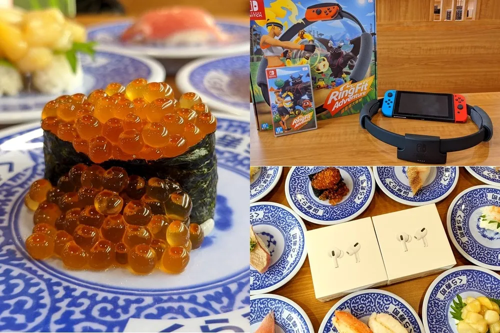 【影片】吃壽司抽 Switch？藏壽司百萬好禮回饋　再推「迎春季」3/20 開跑