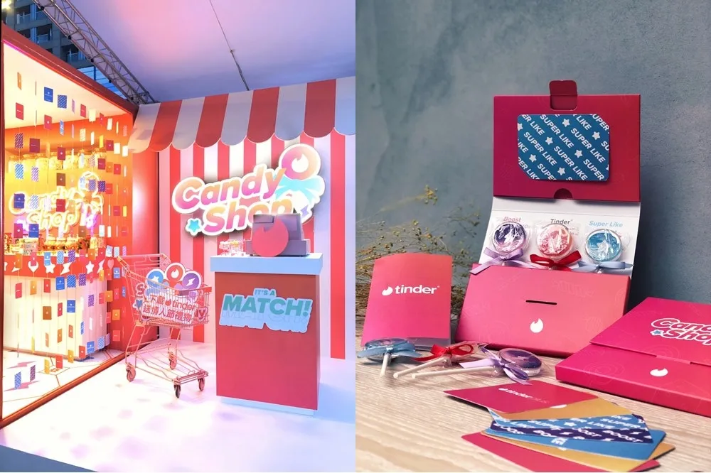 單身女子快來！「Tinder Candy Shop」快閃店 3/14、15 在華山　夢幻糖果牆、各式帥哥陪你過白色情人節