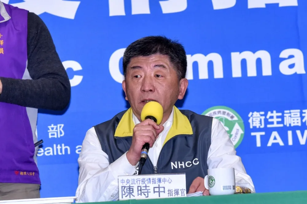 【累計53例確診】國內再增3人境外移入　均有歐洲旅遊史