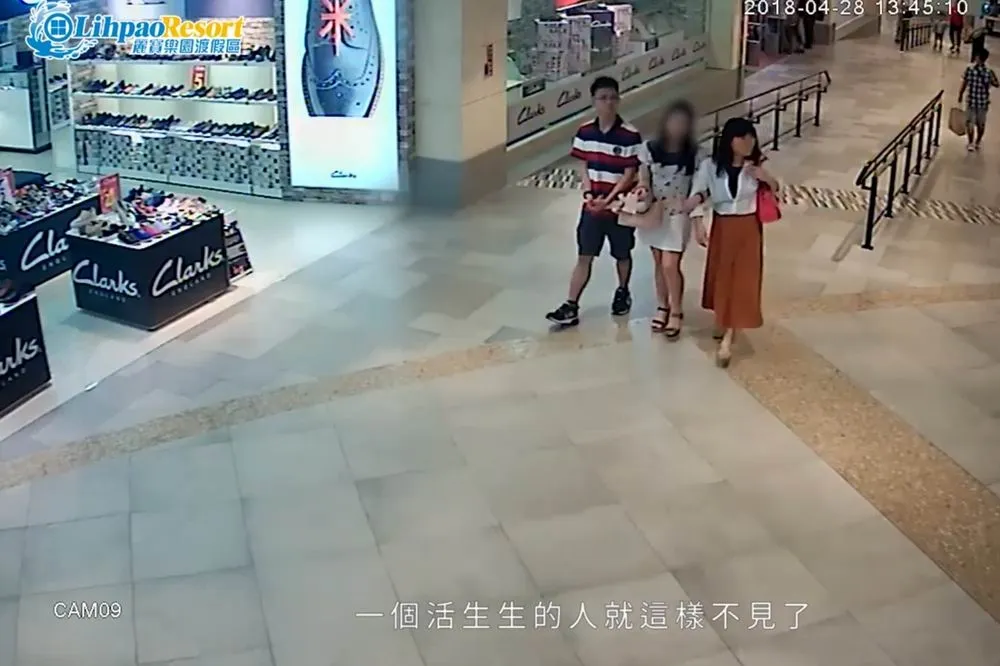 她調監視器畫面不為找肇事者　背後原因有洋蔥
