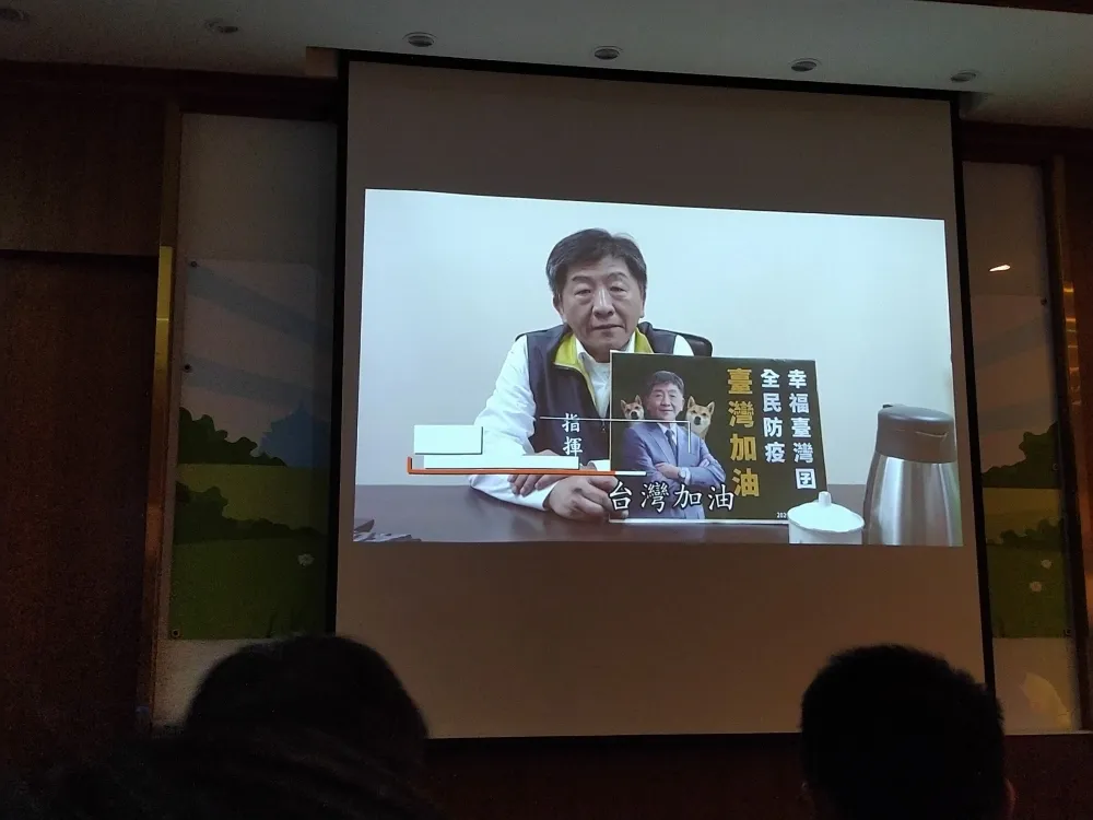 【直播】7綠委唱歌挺防疫！　竹間也〈幸福台灣子〉曝光