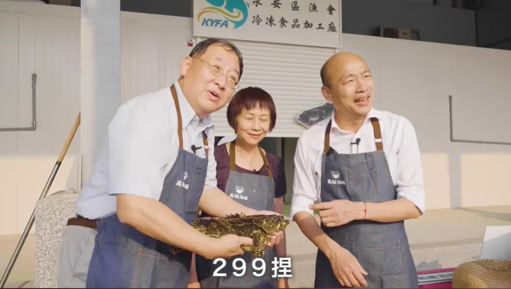 被政治耽誤的私房大廚！韓國瑜改賣石斑魚，小露廚藝直呼：做菜好療癒