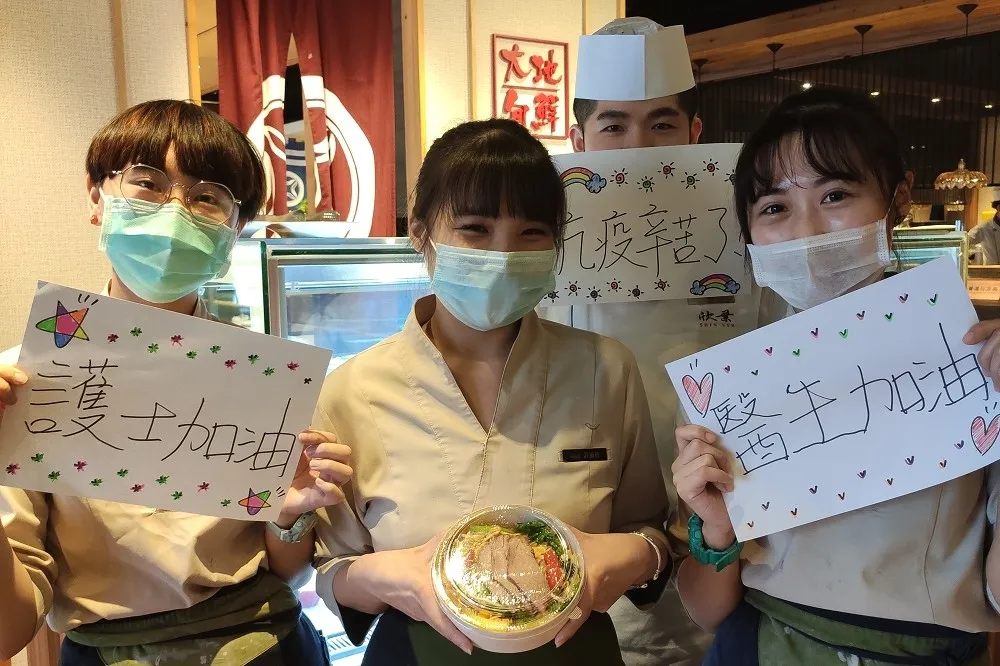 欣葉集團推出醫護人員外送外帶 8 折優惠！加碼員工親友用餐 7 折、日本料理吃到飽 4 人同行 1人免費