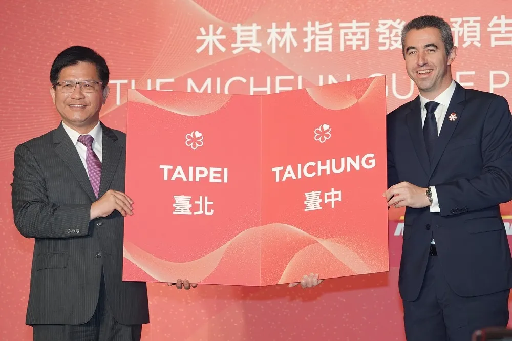 【武漢肺炎】防疫優先！2020 臺北、台中《米其林指南》發表將沿至第三季舉行