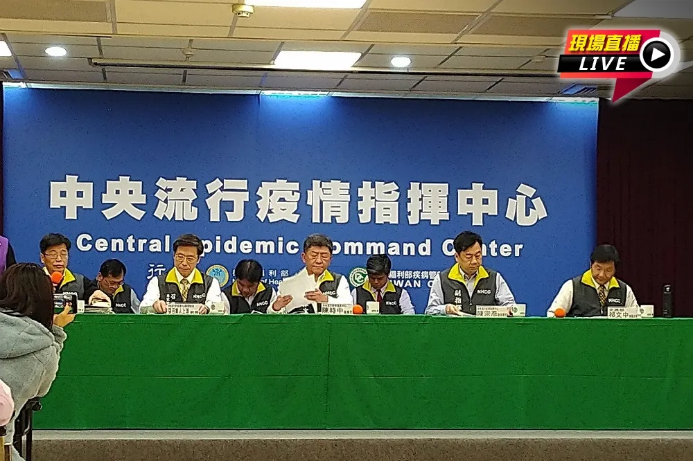 【直播】歐美疫情持續告急　 台灣新增8個確診案例