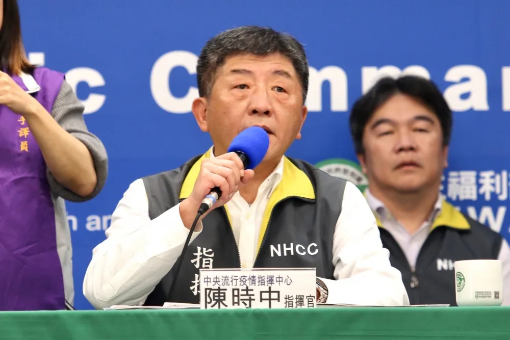 【累計77人確診】3/3~14自歐洲入境並有症狀者　一律回溯採檢