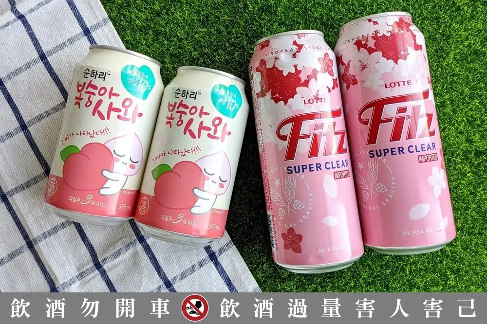 7-11 獨家販售！韓國樂天「櫻花限定費茲啤酒」、「KAKAO 屁桃聯名水蜜桃沙瓦」粉嫩推出