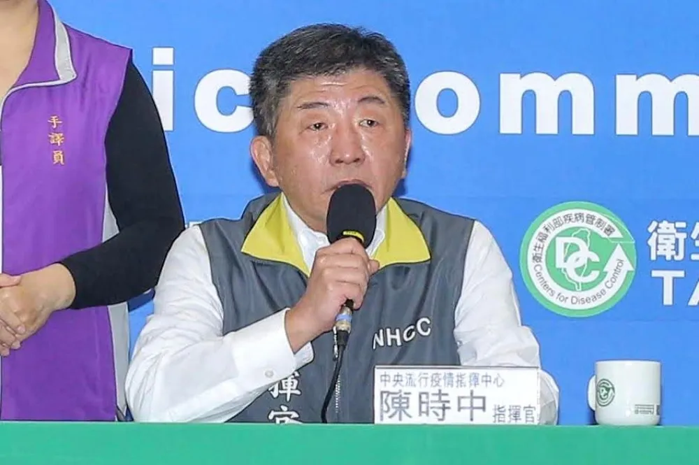 【快訊】陳時中：非我國籍者19日凌晨零時起限制入境