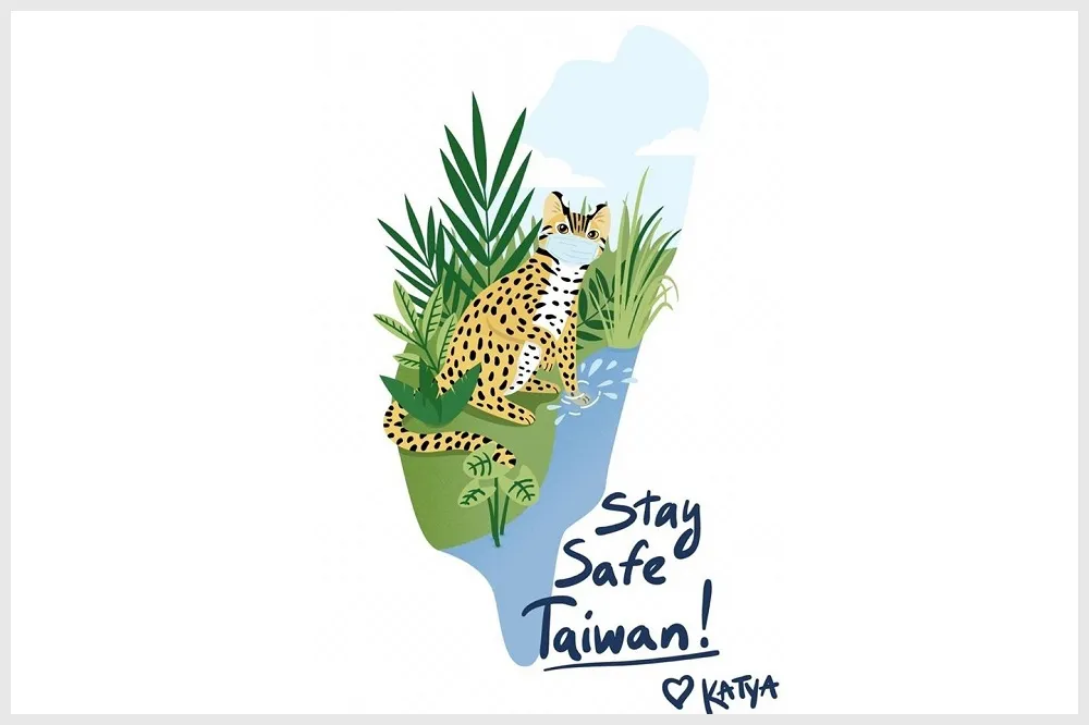 【石虎戴口罩】來自俄羅斯的溫暖　美女插畫家為台灣疫情加油