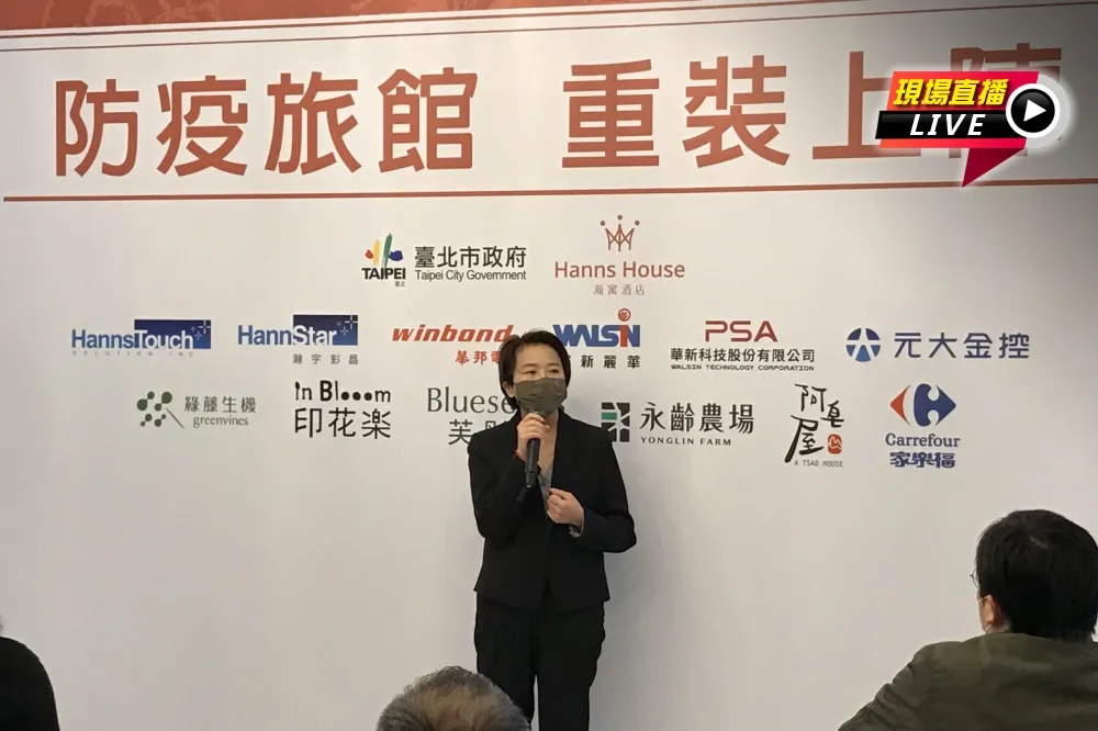 【直播】瀚寓酒店加入防疫　應援百間客房對抗武漢肺炎