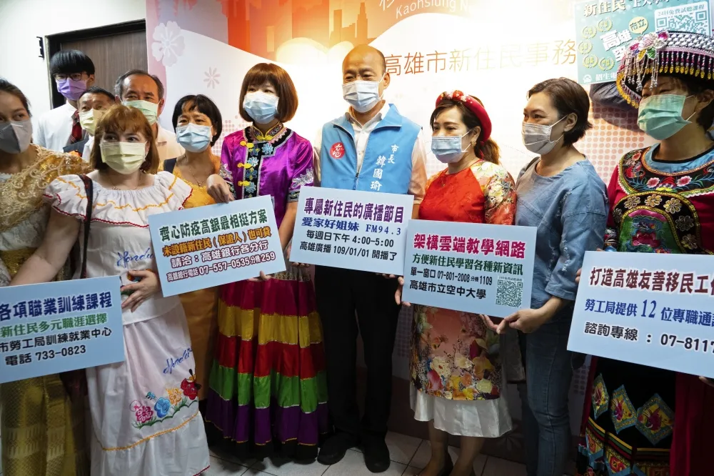 【影片】港都國際化！韓國瑜設專案辦公室營造新住民聚落