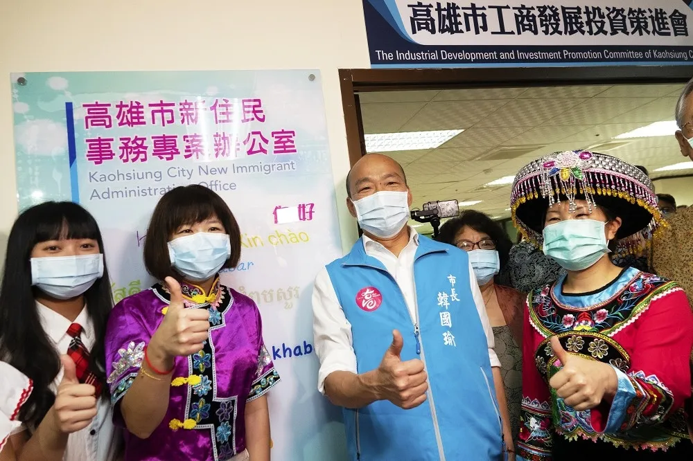 推動香港村 2.0　韓國瑜：希望新住民把高雄當做是自己家！