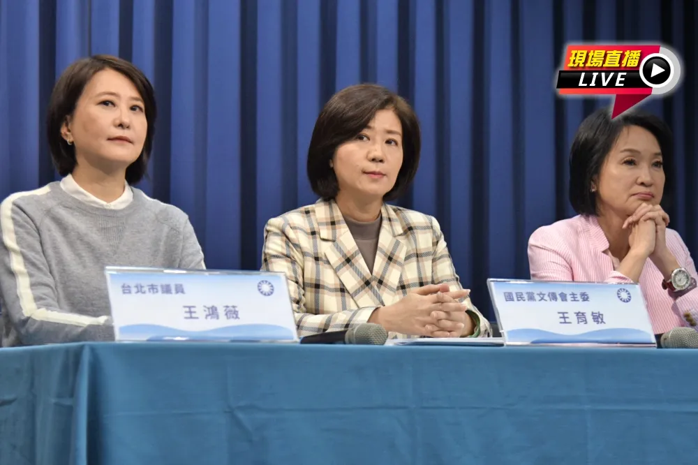 【直播】機票飆漲難搶回不來　藍委喊話中央：救救台灣留學生