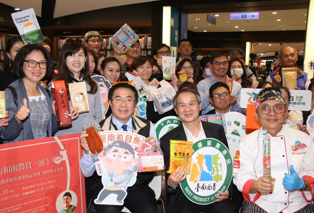 「約和(ㄏㄢˋ)南農買一波」台南市長黃偉哲率農會青農北上　台南農產品開賣