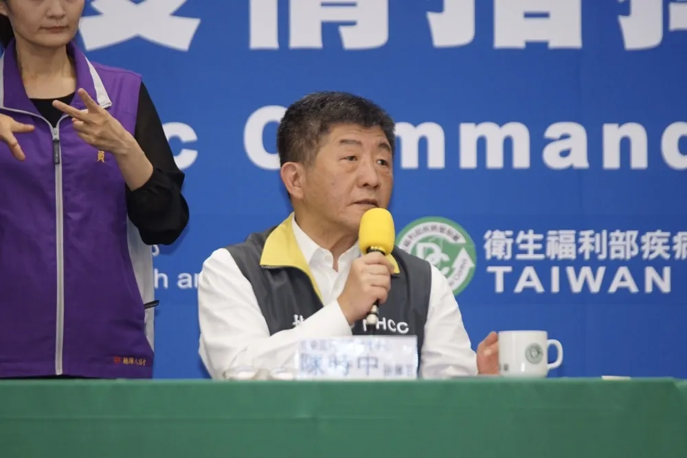 【沒誰對誰錯】台灣檢驗量差韓國3倍　陳時中：普篩易有偽陰性恐趴趴走