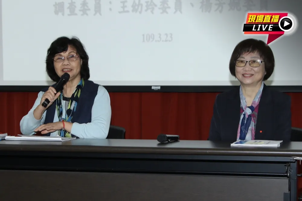 【直播】揭露《身障權益保障法》鑑定疏漏　監院糾正衛福部