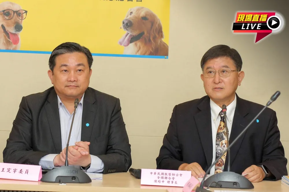 【直播】德國狼犬遭染武肺？　綠委與獸醫師公會說分明