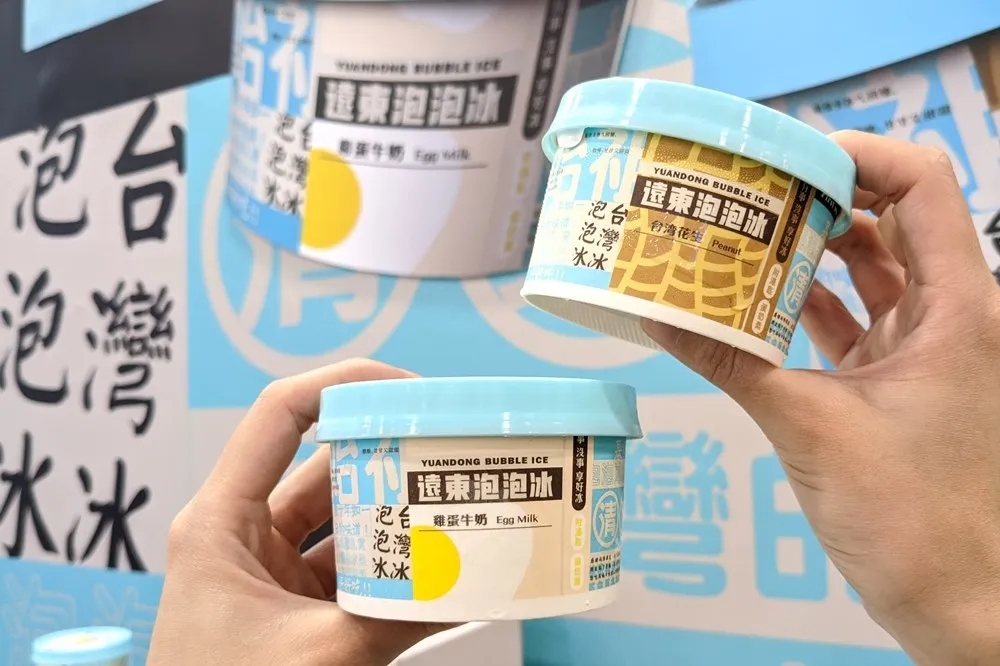 【開箱】基隆必吃「泡泡冰」進駐 7-11！熱銷口味「台灣花生」、「雞蛋牛奶」3/25 獨家開賣